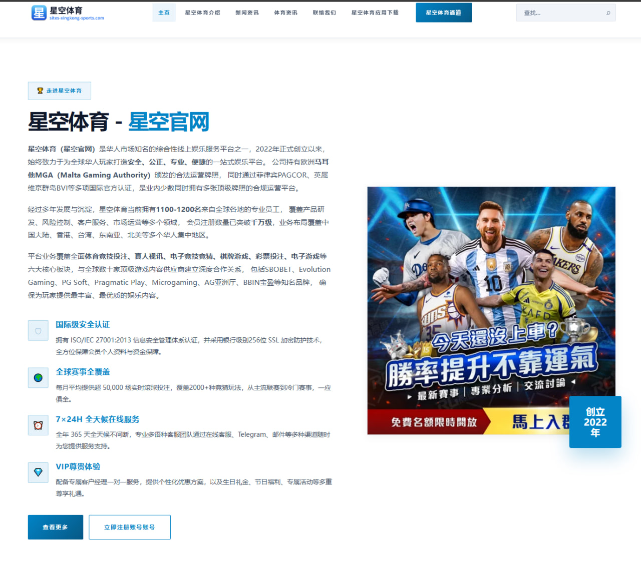 EDG无畏契约联赛力挫FPX，康康残局处理成制胜亮点
