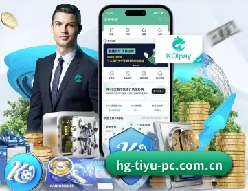 皇冠体育下载 APP 深度功能