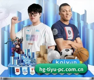 公司成立